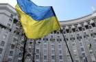 Украинское правительство расширило эмбарго на российские товары