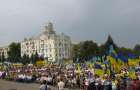 В Краматорске проходят торжества в честь Дня независимости Украины