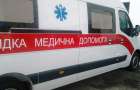 Employees of Donbass Water Company came under fire. There are wounded people