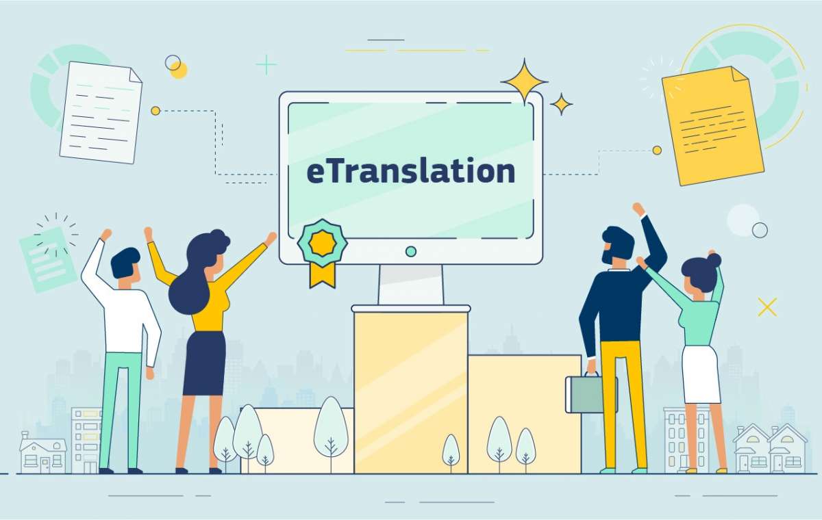 Українську мову внесли в систему перекладів Єврокомісії — eTranslation 
