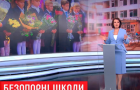 Жебривский жестко прокомментировал новостной сюжет о себе