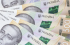 Кто из украинцев может получить 1 500 грн, зарегистрировавшись до 16 марта