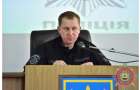 Генерал Аброскин раскритиковал работу Покровского отдела полиции и грозится уволить его начальника