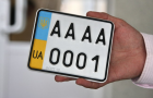 В МВД рассказали о необычных автономерах украинцев