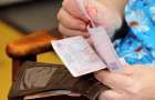 По какой справке можно оформить надбавку к пенсии около 1 300 грн
