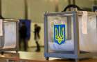 В Донецкой области готовятся к выборам весной