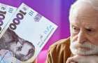 Украинцев в будущем году ждет двойное повышение пенсий