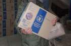 В Дружковке с 26 ноября начинается выдача гуманитарной помощи льготным категориям населения
