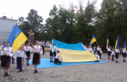Краматорск отпраздновал День флага