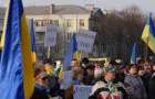 В Краматорске митингровали «за» и «против» торговой блокады