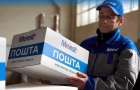 Meest призупинив роботу на Донеччині: що відбувається з посилками