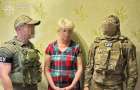 15 років позбавлення волі за державну зраду: у Слов’янську винесли вирок продавчині