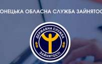 Горняки – в ТОПе по оплате труда в Донецкой области