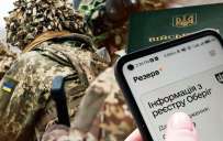Правила мобилизации вновь обновили: Что изменилось