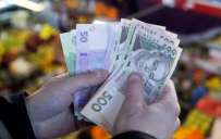 Кто сегодня имеет право на денежную помощь при выходе на пенсию