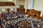Law on the special status of Donbass was extended in Ukraine