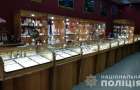 Security guard of a jewelry store was killed during a robbery in Bakhmut