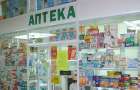 Часть лекарств в украинских аптеках ввезены нелегально 