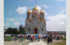 В Доброполье прошел православный велопробег