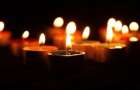 В Дружковке почтили минутой молчания память погибших в Бабьем Яру