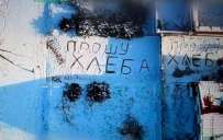 «Прошу хлеба»: пограничники продолжают доставлять продукты дроном пожилой женщине в Константиновке