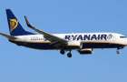 Ryanair cancels 250 flights due to strikes