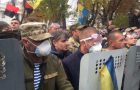 МихоМайдан. День третий: Активисты надели респираторы