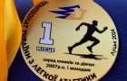 Легкоатлети Костянтинівки та Дружківки на чемпіонаті України здобули медалі
