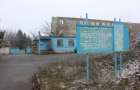 В ОБСЕ рассказали об обстреле Донецкой фильтровальной станции