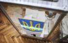 За кого именно сейчас готовы проголосовать украинцы