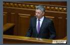 ЮРИЙ БОЙКО: ПРАВИТЕЛЬСТВО ХОДИТ С ПРОТЯНУТОЙ РУКОЙ И ПРОСИТ КРЕДИТЫ, В ТО ВРЕМЯ КАК СТРАНА ТЕРЯЕТ ДЕСЯТКИ МИЛЛИАРДОВ ГРИВЕН ИЗ-ЗА ПАДЕНИЯ ПРОИЗВОДСТВА