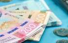 Кому призначать пенсію з інвалідності від 10 625 до майже 19 000 грн навіть без стажу