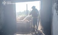 Российская армия дважды атаковала Дружковку: возникли пожары в многоэтажке