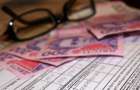 Затраты на субсидии в Украине продолжают увеличиваться 
