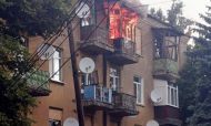 Семеро погибших и 21 раненый: полиция сообщила о последствиях российских обстрелов Донецкой области