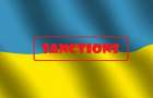 Economic sanctions were imposed against Ukrainians