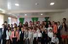 Специальная школа № 32 в Константиновке отметила юбилей