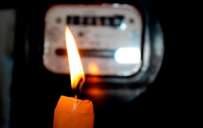 Вся Дружковка осталась без света