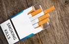 При покупке сигарет не забудьте проверять цену: ее могут завысить