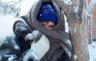Погода в Украине зимой будет переменчивой, возможны морозы до - 30
