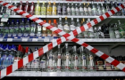 Сухой закон: в Торецке запретят продажу алкоголя в ночное время