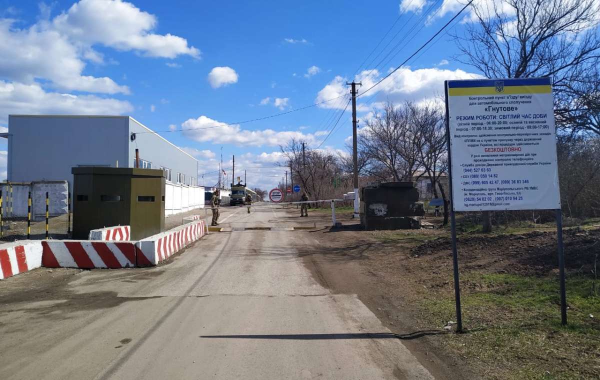 Ситуация на блокпостах в Донецкой области 18 марта