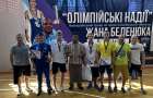 Молодой борец из Константиновки завоевал победу на Всеукраинском турнире