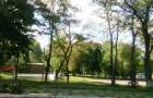 В Мирнограде ко Дню защиты детей облагородят парк