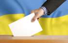 Две громады в Донецкой области выбрали руководителей