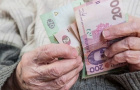 За что украинцев могут лишить пенсий