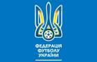 Причастные к «договорнякам» в украинском футболе будут наказаны