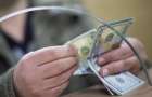 НБУ: В Украине предложение валюты на рынке восстановлено