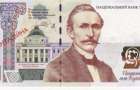 Стала известна судьба купюры в 1000 гривень