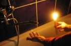 Part of Mariupol remained without electricity 